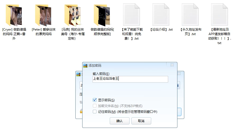 20260924-171245.jpg