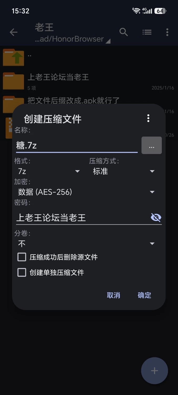 1000197706.jpg