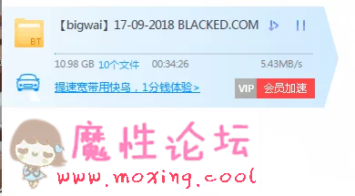 QQ图片20180930115104.png