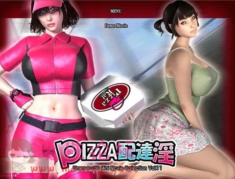 Vol.11 PIZZA配達淫 Pizza Takeout Obscenity.jpg