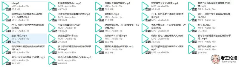 QQ截图20210617151435.jpg