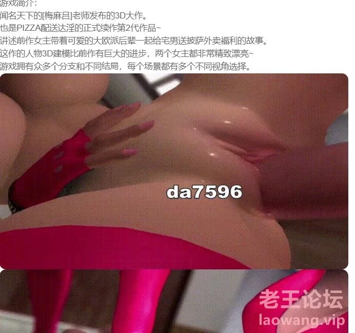 360截图20250103181717388.jpg