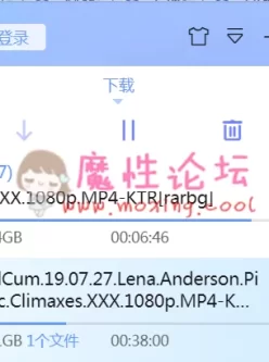 女神 Lena Anderson 新片 野餐**  [1v 2.51G][BT种子]